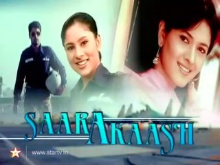 Sara Aakash Episode 17: Unveiling New Mysteries ✨