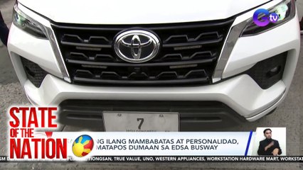 Sasakyan ng ilang mambabatas at personalidad, natiketan matapos dumaan sa EDSA Busway | SONA