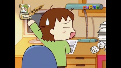 못말리는 3공주 2화