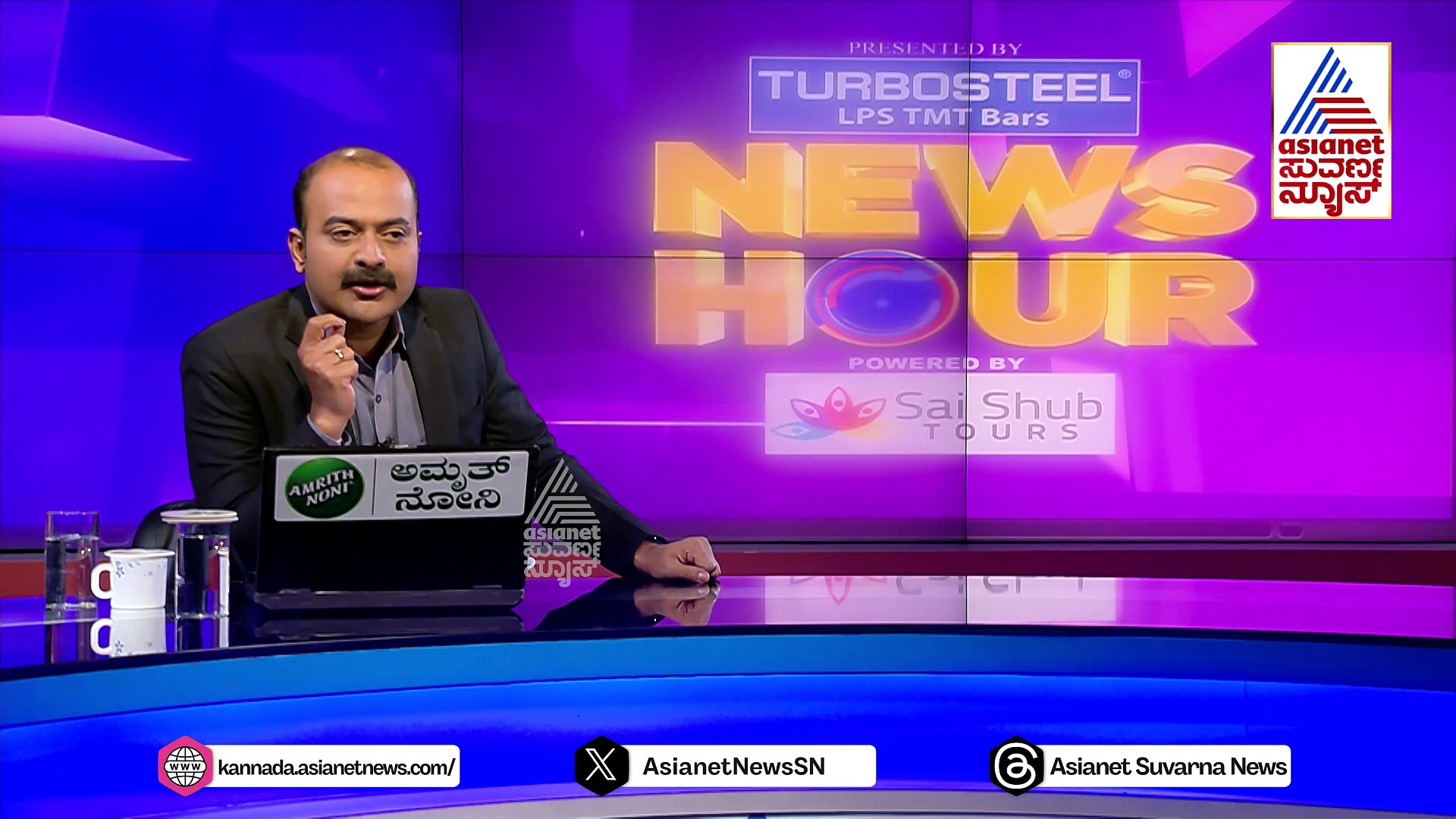 News Hour ರಾಮಮಂದಿರ ಆಮಂತ್ರಣ ತಿರಸ್ಕಾರಕ್ಕೆ ಕಾಂಗ್ರೆಸ್‌ನಲ್ಲೇ ಭಿನ್ನರಾಗ!