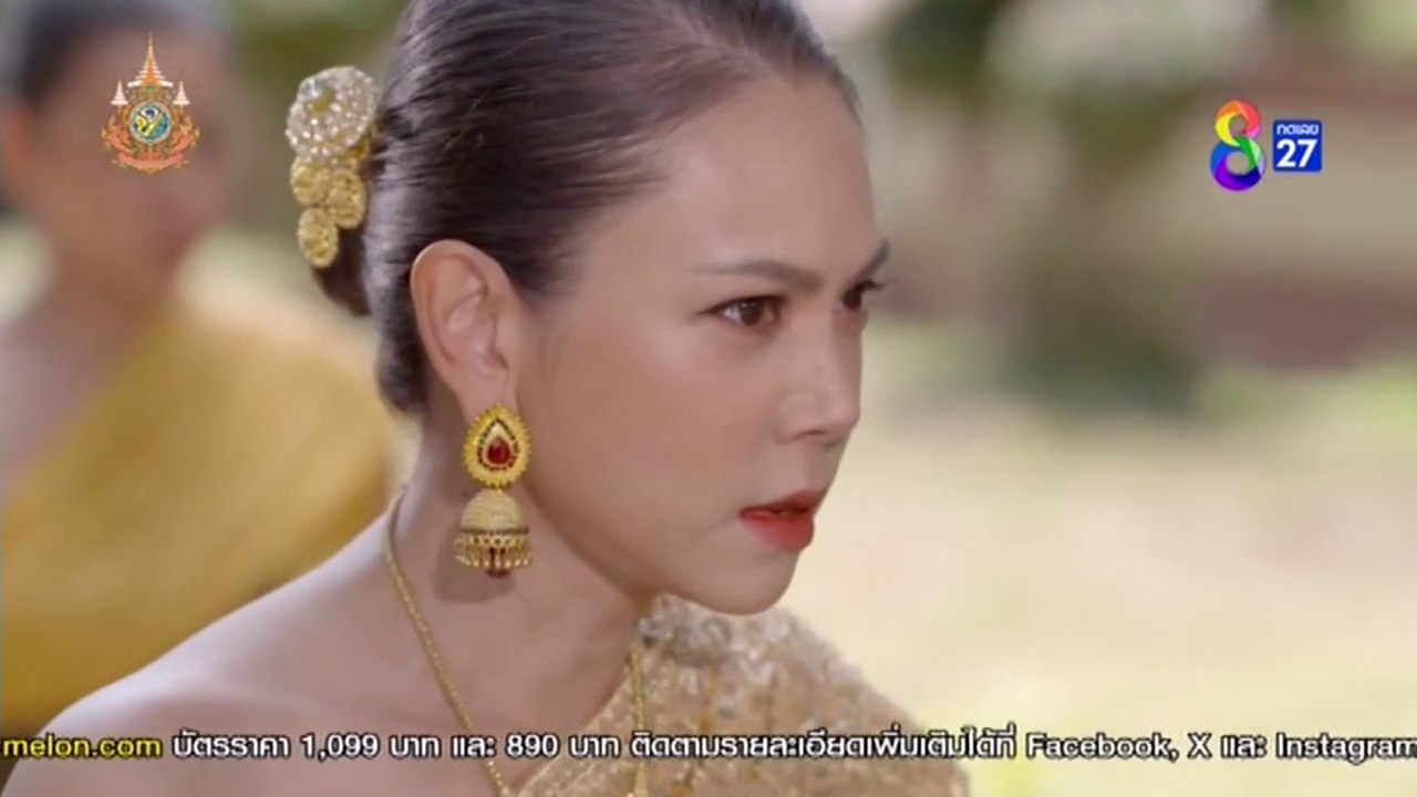 วิญญาณแพศยา ตอนที่ 4 (EP.4) วันที่ 11 มกราคม 2567