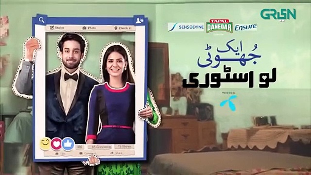 Ek Jhooti Love Story Ep 7 Teaser