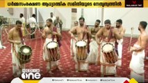 റാസല്‍ഖൈമയിൽ    അയ്യപ്പ മഹോൽസവം നടന്നു