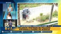 PNP identifica a sujetos que se vistieron de policías para asesinar a un bodeguero