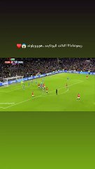 أول أهداف الوافيد الجديد هويلند