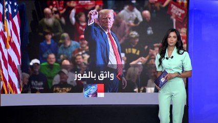 حال عودته للبيت الأبيض.. هوية نائب "الرئيس" ترمب