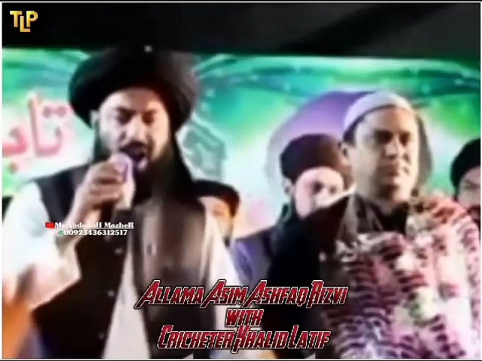 Cricketer Khalid and TLP