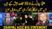 PPP Nay jo 10 Nuqaat paish kiye hain is main mehngai ka Zikar Hi Nahi | Daniyal Aziz Big Statement