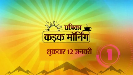 राष्ट्रीय युवा दिवस आज, और इस साल की थीम है ऑल इन द माइंड