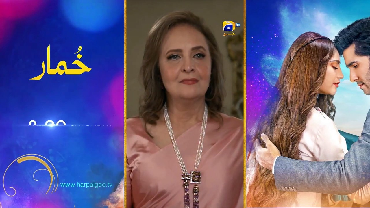Baylagaam Episode 107 [Eng Sub] Ali Abbas - Laiba Khan - Haroon Shahid - Tuba Anwar - 11th Jan 2024