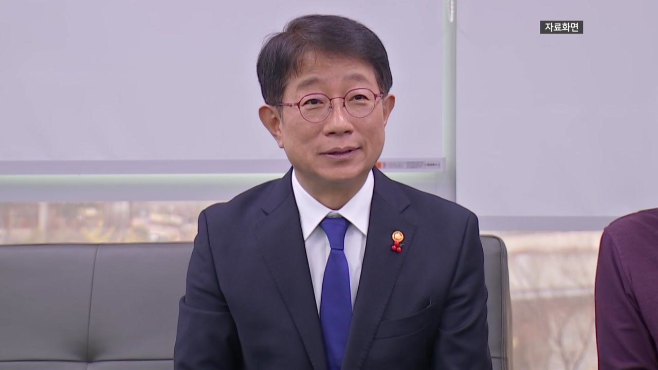 박상우 "부동산 PF 예의주시...유동성 위기 확산 막을 것" / YTN