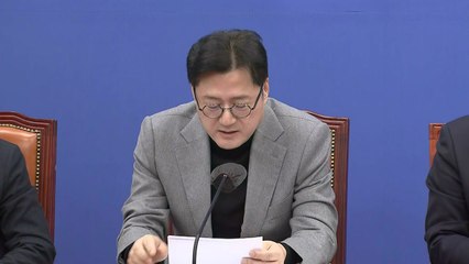 홍익표 "경찰, 다 아는 사실 공개 안 해...눈 가리고 아웅" / YTN