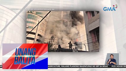 Babae, patay sa sunog sa Tondo, Maynila | UB