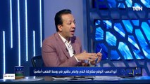 أبو الدهب في تصريح ناري: مصطفى فتحي فيه ريحة محمد صلاح