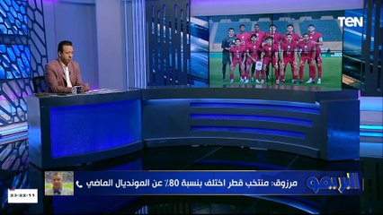 تفاصيل جلسات فردية من محمد صلاح مع لاعبي المنتخب..والتشكيل الأنسب للمنتخب خلال أمم افريقيا | البريمو