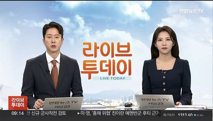 문화예술인, '고 이선균 사건' 진상규명 촉구 회견