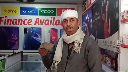 नकाबपोश ने पत्थर से हमला कर व्यापारी से की लूटपाट