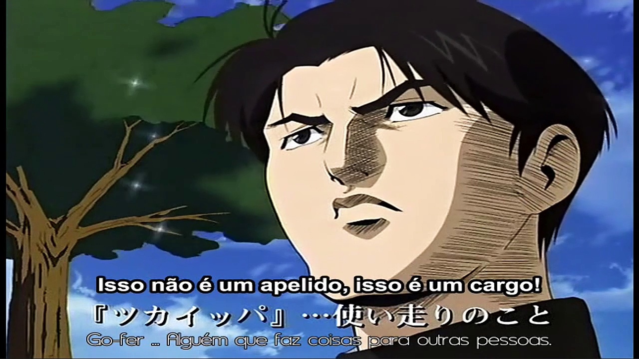 Sakigake!! Cromartie Koukou