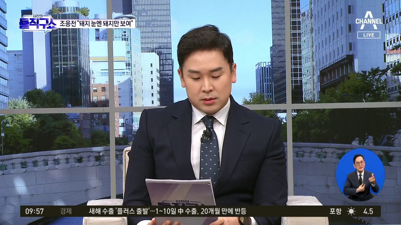 현역 3명 이상 ‘빅텐트’ 동참 땐 ‘기호 3번’ 얻는다