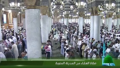 صلاة العشاء للشيخ علي الحذيفي اليوم الأربعاء 28 جمادى الاخرة 1445هـ