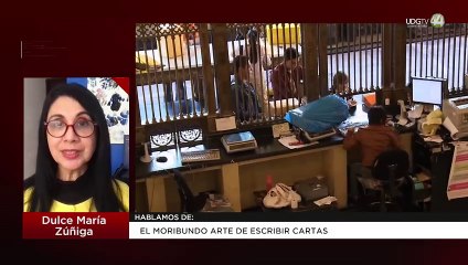 El moribundo arte de escribir cartas: Dulce María Zúñiga