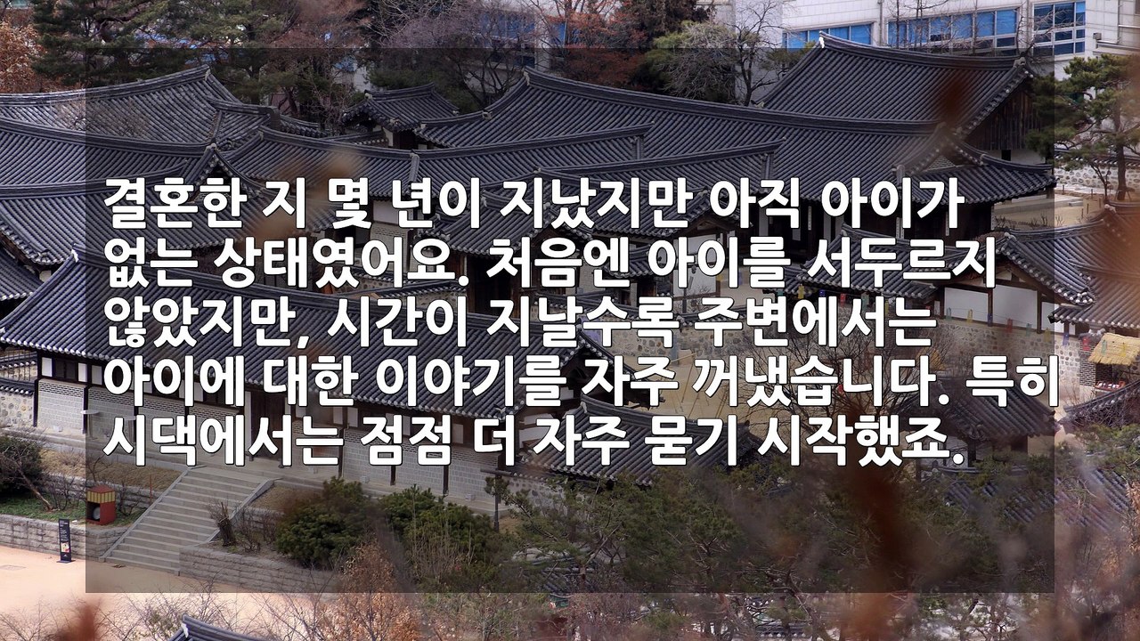 9살짜리 시누이가 계속 나를 무시하자, '진정한 교훈을 가르쳐주기로 결심했습니다.' 가족 안에서의 권력 게임과 깨달음의 순간