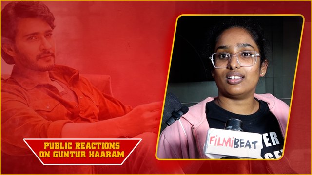 Guntur Kaaram కి వచ్చి బాగా నిద్రపోయాం .. ఏంటి Trivikram ఇది ? | Telugu Filmibeat