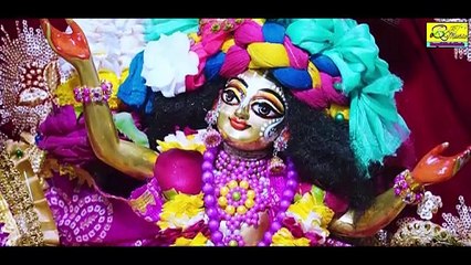 রাধে রাধে _ Radhe Radhe _ Janmashtami _ Krishna Naam _ BRM MUSIC _ Laxmi Sarkar _ Hare Krishna