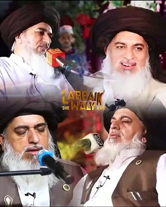 Khadim Hussain Rizvi hashar ko hoga mallom k jeta kon