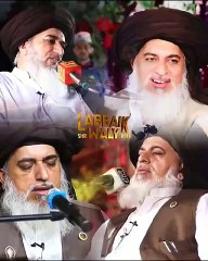 Khadim Hussain Rizvi hashar ko hoga mallom k jeta kon