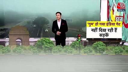 Beautiful visuals of fog surfaces from Naina Devi temple