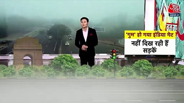 Beautiful visuals of fog surfaces from Naina Devi temple