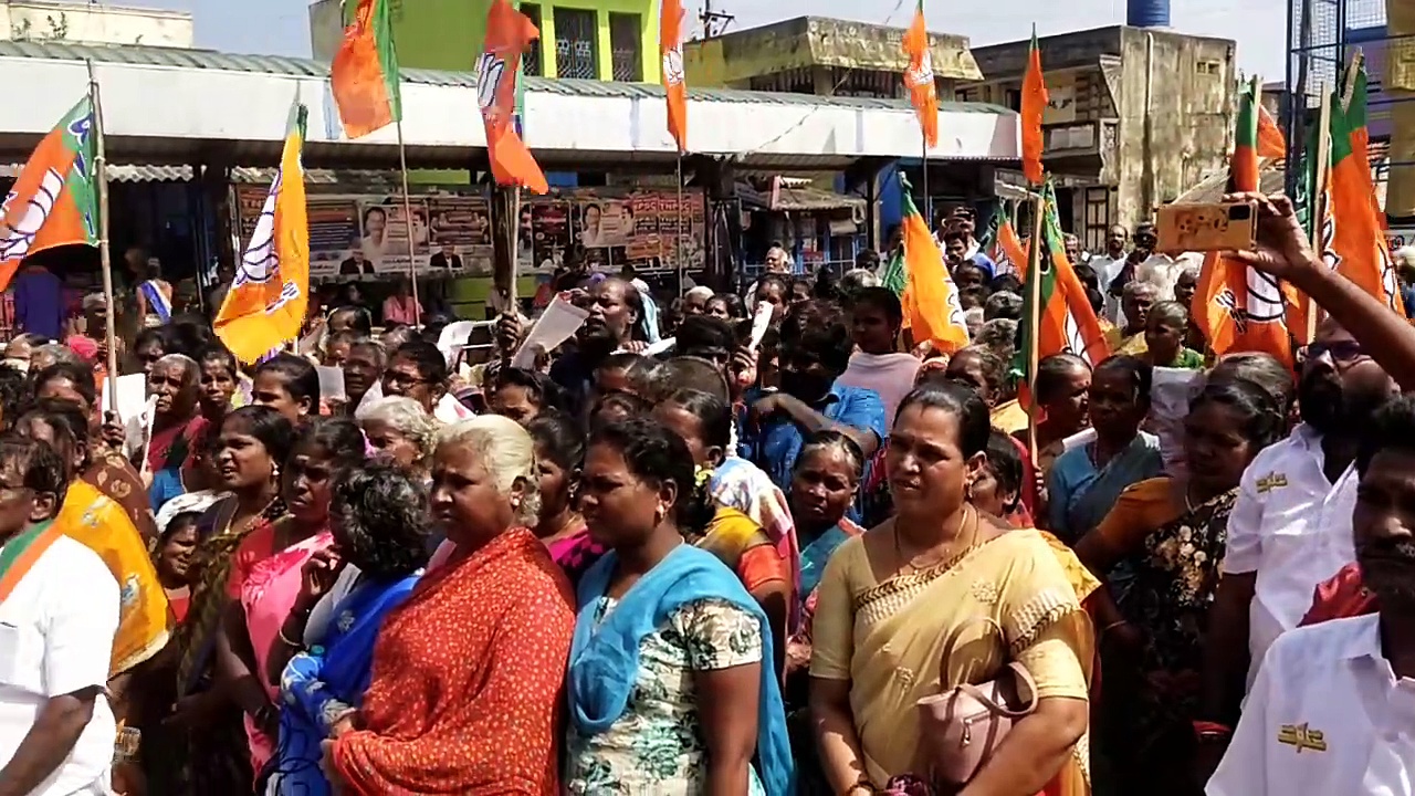 நடவு பணிக்கு சென்ற பெண்களை ஏமாற்றி ஆர்ப்பாட்டத்திற்கு அழைத்து வந்த பாஜகவினர்? பெண்கள் குமுறல்