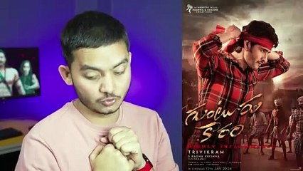 God Level Trailers: Good, Bad & Ghatiya 🎬