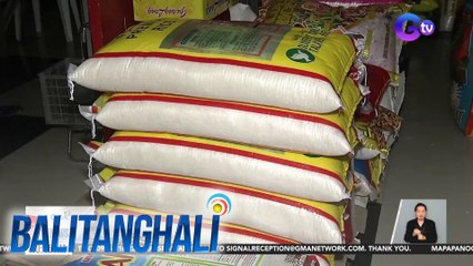 Dept. of Agriculture, nilinaw na wala silang planong magpatupad ng SRP sa bigas | BT