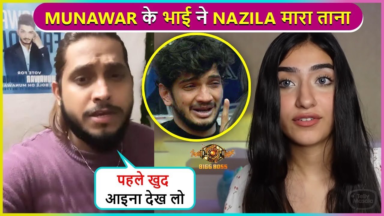 Munawar's Best Friend Sadakar TAUNTS Nazila Sha...
