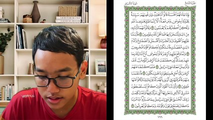 Ngaji Dengan Wan - Imran ms 166 Al-A'raaf 131 - 137