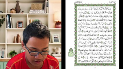 Ngaji Dengan Wan - Luqman ms 164 Al-A'raaf 105 - 120