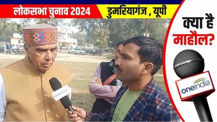 अयोध्या प्राण प्रतिष्ठा कार्यक्रम:सांसद जगदंबिका पाल ने कहा-'ऐसा लग रहा है मानो त्रेतायुग आ गया हो'
