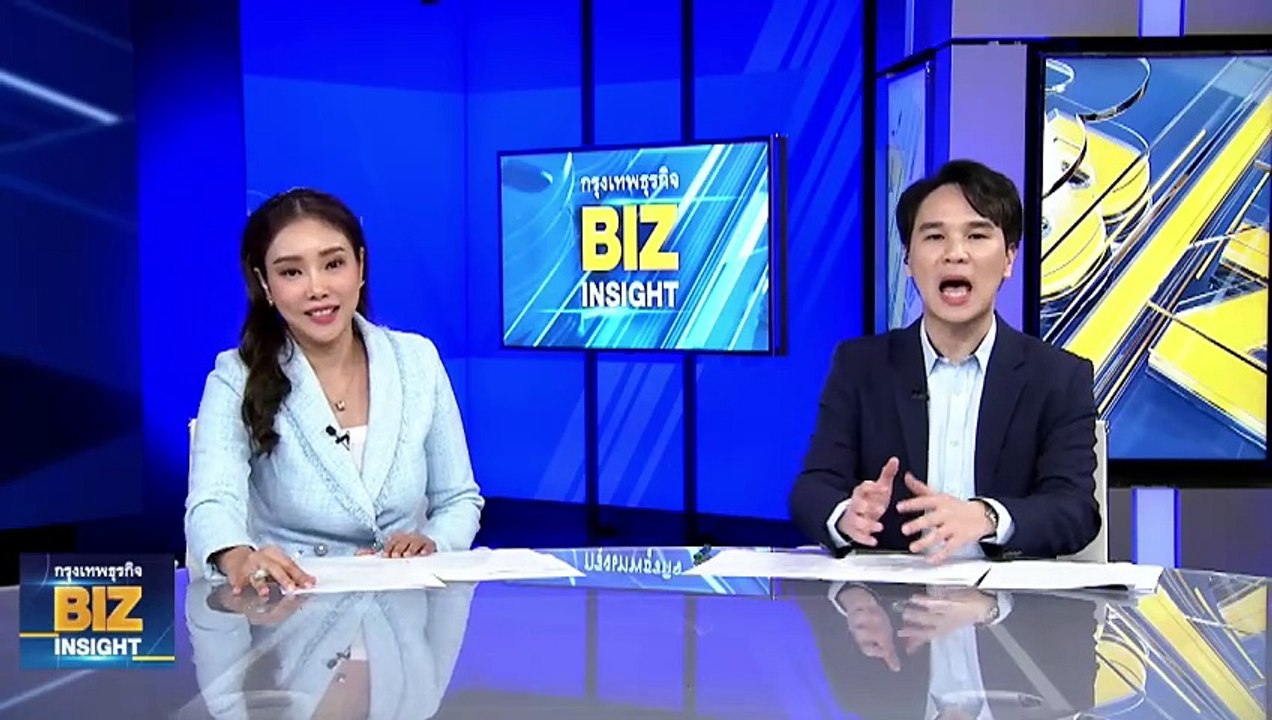 พีระพันธุ์’ ลุยปรับโครงสร้างราคาพลังงาน