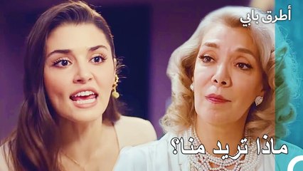 اثارت مواقف سميحة غضب إيدا - مسلسل أطرق بابي الحلقة 69