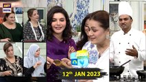 Good Morning Pakistan | Morning Eats & Celebrity Treats | 12th January 2024 | ARY Digital