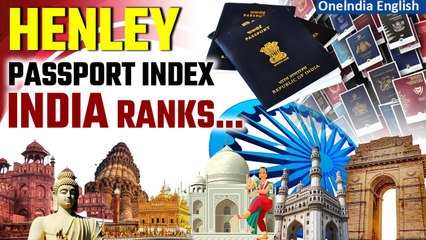 World's Most Powerful Passports: Henley Passport Index List | Where Does India Stand? |Oneindia News