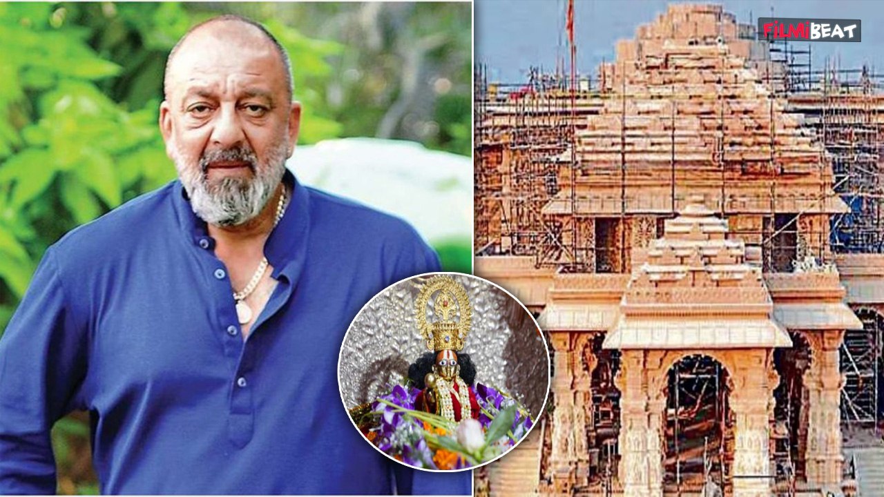 Sanjay Dutt ने बिहार के गया में अपने Parents का किया पिंडदान, Ayodhya  जाने की भी जताई इच्छा