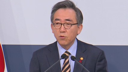조태열 "제3자 변제, 강제징용 유일한 해법" / YTN