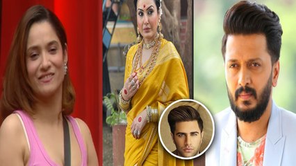 Bigg Boss 17: Riteish Deshmukh-Rajiv से Kamya Punjabi तक इन सभी ने Ankita के Support में कही ये बात!