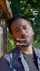 Nasrat Albader - Taqbaluha Tarduha - نصرت البدر - تقبلوها ترضوها