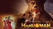 HanuMan: హనుమాన్ మూవీలో బహుబలి రేంజ్ ట్విస్ట్... ఏంటో తెలుసా? | Telugu Filmibeat