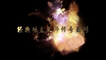 Hoắc Nguyên Giáp Xông Pha Giang Hồ | 2014 | Tập 29 | GIALAC8631