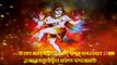 Shiv Tandav Complete 17 Shalokas _ Shiva Tandav Stotram